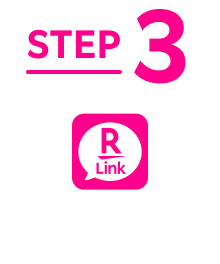 STEP3 Rakuten Linkで10秒通話する